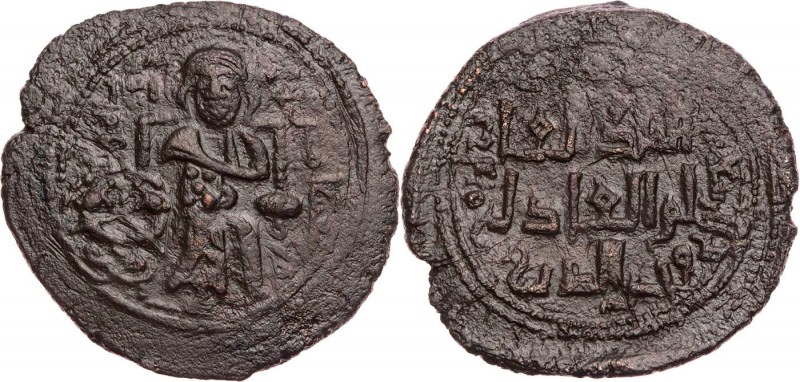 ARTUQIDEN IN HISN KAYFA UND AMID
Fakhr al-Din Qara Arslan, 1144-1174 (539-570 A...