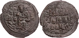 ARTUQIDEN IN HISN KAYFA UND AMID
Fakhr al-Din Qara Arslan, 1144-1174 (539-570 AH). AE-Dirhem o. J. Vs.: 2-zügige Beischrift, Christkönig thront v. v....