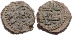 ITALIEN SIZILIEN
Tankred und Ruggero III., 1193-1194. AE-Follaro Messina Vs.: + [ROGE]RIVS : / REX, Rs.: (arab.:) "al-malik Tanqrir" in zwei Zeilen S...