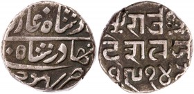 INDIEN CUTCH-BHUJ
Desalji II., 1876-1917. 1 Kori "1914" = 1857 KM 66. 4.64 g. ss