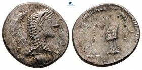Eastern Europe. Middle Danube. Eravisci circa 59 BC. imitating a denarius of L. Roscius Fabatus. Denarius AR