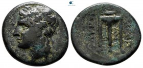 Sicily. Tauromenion circa 300-275 BC. Hemilitron Æ