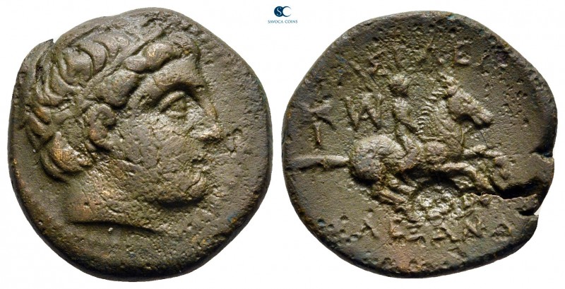 Kings of Macedon. Miletos. Alexander III "the Great" 336-323 BC. 
Bronze Æ

2...
