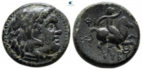 Kings of Macedon. Uncertain mint. Philip III Arrhidaeus 323-317 BC. Bronze Æ