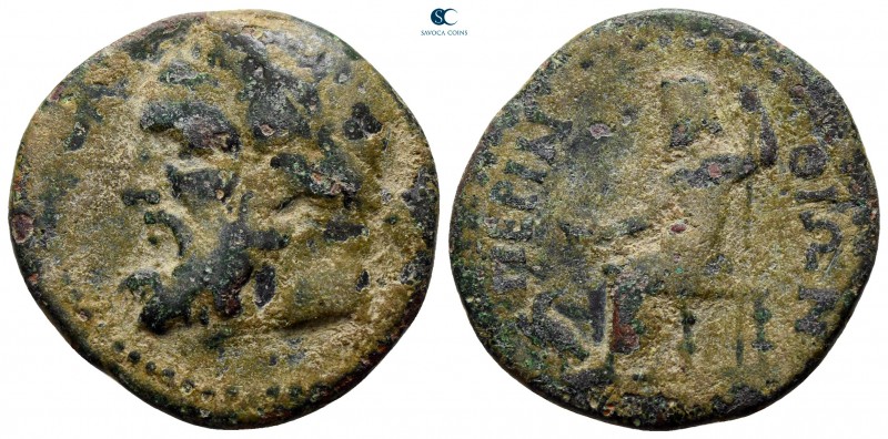 Thrace. Perinthos circa 200-100 BC. 
Bronze Æ

25 mm., 7,50 g.



nearly ...