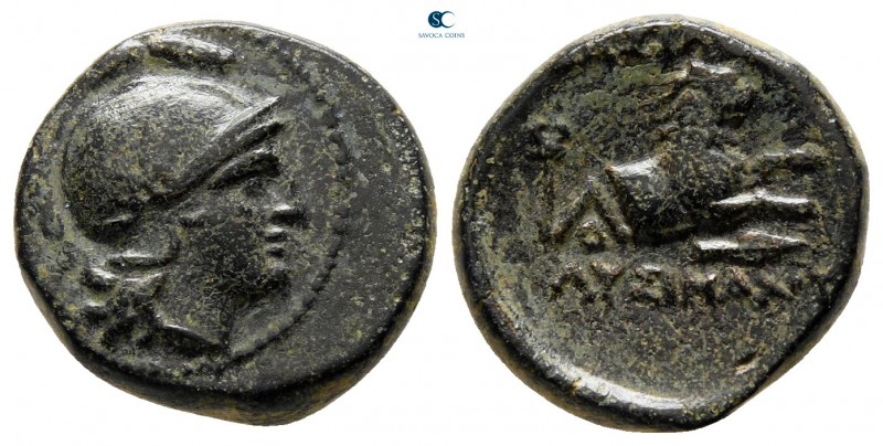 Thrace. Uncertain mint. Macedonian. Lysimachos 305-281 BC. 
Bronze Æ

14 mm.,...