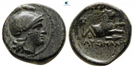 Thrace. Uncertain mint. Macedonian. Lysimachos 305-281 BC. Bronze Æ