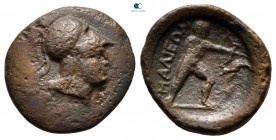 Thessaly. Lamia circa 325-300 BC. Chalkous Æ