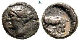 Thessaly. Larissa circa 400-344 BC. Chalkous Æ