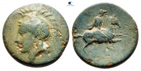 Thessaly. Pharsalos circa 425-375 BC. Chalkous Æ