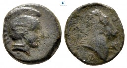 Thessaly. Pharsalos circa 400-375 BC. Chalkous Æ
