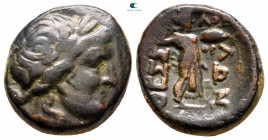 Thessaly. Thessalian League circa 120-50 BC. ΦΙΛΟΚ- ΑΣΟΡ- (Philok-, Asor-) magistrates. Trichalkon Æ
