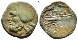 Epeiros. Koinon of Epeiros circa 148-50 BC. Bronze Æ