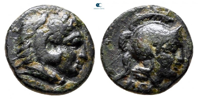 Mysia. Pergamon circa 310-282 BC. 
Bronze Æ

10 mm., 0,94 g.



very fine...