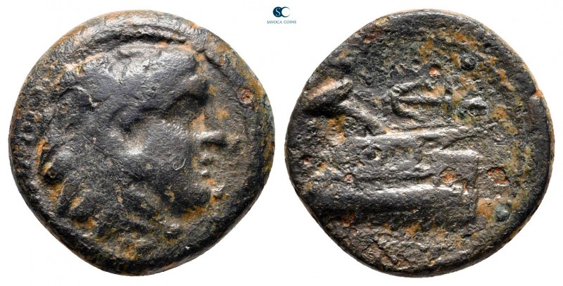 Seleukid Kingdom. Arados. Seleukos II Kallinikos 246-226 BC. 
Bronze Æ

15 mm...