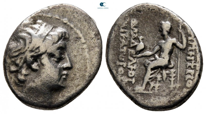 Seleukid Kingdom. Seleukeia on Tigris. Demetrios II Nikator 148-138 BC. Struck c...