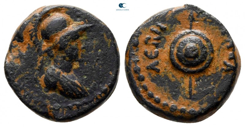 Seleucis and Pieria. Gabala circa 100-0 BC. 
Bronze Æ

14 mm., 2,42 g.


...