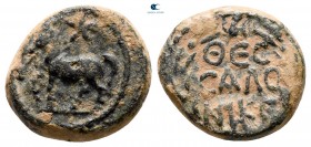 Macedon. Thessalonica. Pseudo-autonomous issue AD 54-79. Bronze Æ