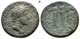 Thrace. Pautalia. Commodus, as Caesar AD 166-177. Bronze Æ