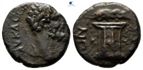 Thrace. Serdica. Septimius Severus AD 193-211. Bronze Æ