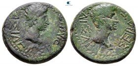 Kings of Thrace. Rhoemetalkes I with Augustus 11 BC-AD 12. Bronze Æ