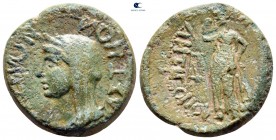 Thessaly. Koinon of Thessaly. Pseudo-autonomous issue AD 41-54. Antigonos, strategos. Triassarion Æ