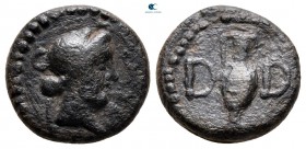 Mysia. Parion. Pseudo-autonomous issue circa 45 BC. Bronze Æ