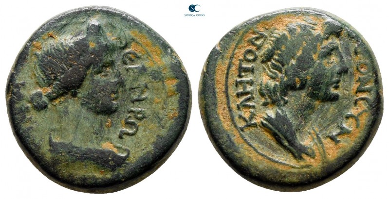 Mysia. Pergamon. Pseudo-autonomous issue AD 40-60. 
Bronze Æ

16 mm., 3,60 g....