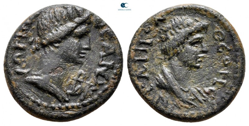 Mysia. Pergamon. Pseudo-autonomous issue AD 40-60. 
Bronze Æ

17 mm., 2,81 g....