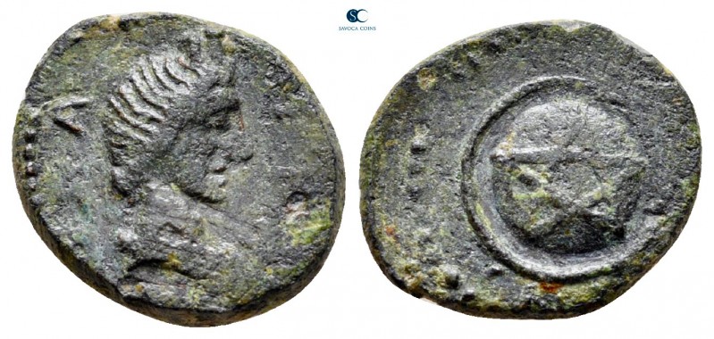 Mysia. Pitane. Pseudo-autonomous issue AD 98-138. 
Bronze Æ

15 mm., 2,13 g....