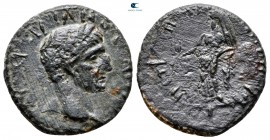 Mysia. Possibly Perperene. Trajan AD 98-117. Bronze Æ