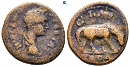 Troas. Alexandreia. Geta, as Caesar AD 197-209. Bronze Æ