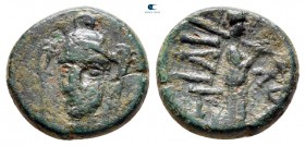 Troas. Ilion. Pseudo-autonomous issue. Time of Augustus 27 BC-AD 14. Bronze Æ