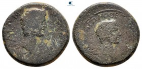 Aiolis. Aigai. Caius and Lucius, Caesars 20 BC-AD 4. Bronze Æ