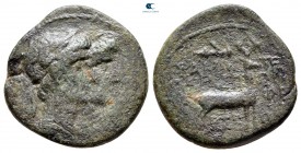 Ionia. Ephesos. Augustus with Livia 27 BC-AD 14. Bronze Æ