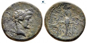 Ionia. Ephesos. Tiberius AD 14-37. Bronze Æ