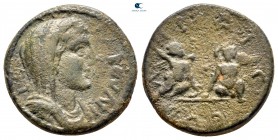 Caria. Aphrodisias. Pseudo-autonomous issue circa AD 218-235. Bronze Æ
