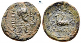 Caria. Trapezopolis. Pseudo-autonomous issue 27 BC-AD 14. Bronze Æ