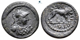 Lydia. Akrasos. Pseudo-autonomous issue. Time of Septimius Severus AD 193-211. Bronze Æ