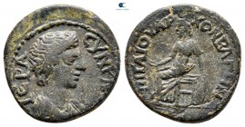 Lydia. Bageis. Pseudo-autonomous issue AD 98-117. Bronze Æ