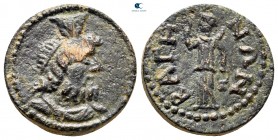 Lydia. Bageis. Pseudo-autonomous. Time of Septimius Severus AD 193-211. Bronze Æ