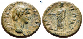 Lydia. Daldis. Trajan AD 98-117. Bronze Æ