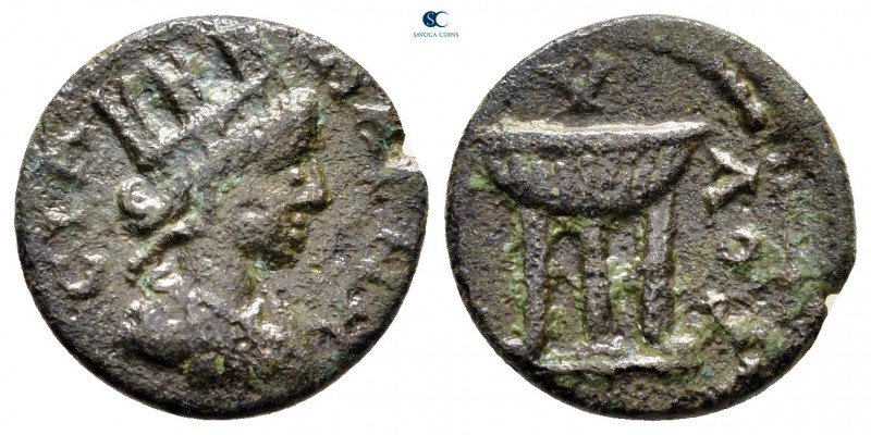 Lydia. Magnesia ad Sipylum. Pseudo-autonomous issue AD 222-235. 
Bronze Æ

15...