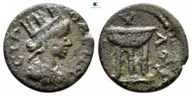 Lydia. Magnesia ad Sipylum. Pseudo-autonomous issue AD 222-235. Bronze Æ