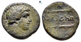 Lydia. Maionia. Pseudo-autonomous issue AD 117-138. Bronze Æ
