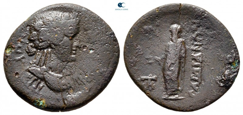 Lydia. Sardeis. Pseudo-autonomous issue AD 69-79. 
Bronze Æ

20 mm., 3,36 g....
