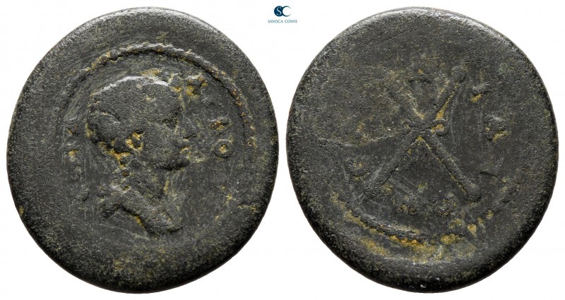 Lydia. Sardeis. Pseudo-autonomous issue AD 138-161. Dareios, magistrate
Bronze ...