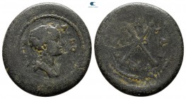 Lydia. Sardeis. Pseudo-autonomous issue AD 138-161. Dareios, magistrate. Bronze Æ