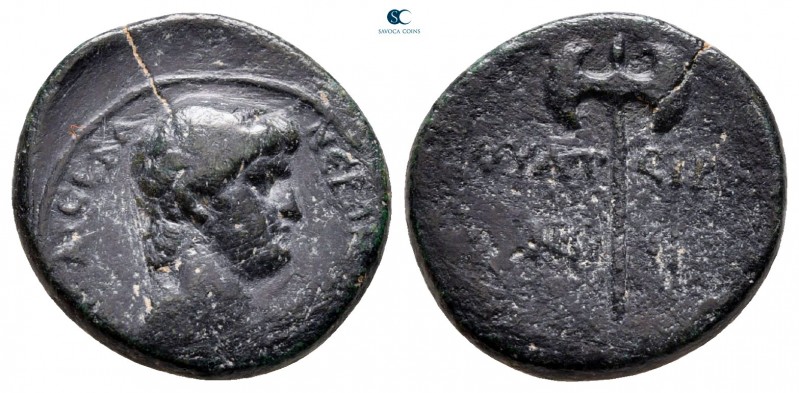 Lydia. Thyateira. Nero AD 54-68. 
Bronze Æ

17 mm., 2,69 g.



very fine