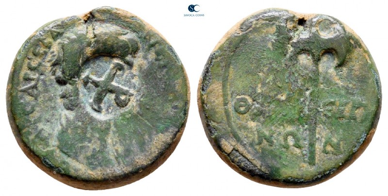 Lydia. Thyateira. Nero AD 54-68. 
Bronze Æ

16 mm., 3,12 g.



nearly ver...